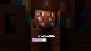 Super Hard Mode Вернули в Doors Roblox! #shorts #roblox #роблокс #шортс