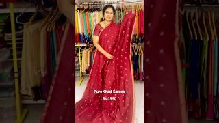Pure Khadi Sarees, whatsapp/9515426597, #trending