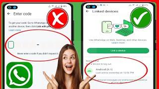 Kako popraviti vezu WhatsApp koda s telefonskim brojem-2024 | @Dynamik.Solution