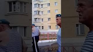 День ВДВ РАДУЖНЫЙ