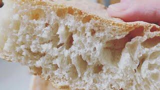 How to make authentic traditional Moroccan Bread/Khobz/marokkanisches brot/pain marocain/