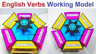 regular and irregular verb working English model making - diy - English project | howtofunda