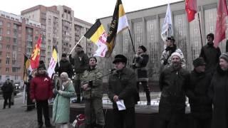 Владимир Опальков. Русский Марш 2012. Новосибирск