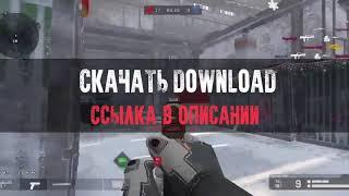  Приватный чит Warface Hack AIM ESP WH No Ban ОБНОВА 2018 скачать download