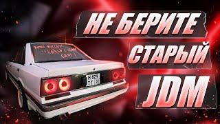 Купил NISSAN - ЕБ*СЬ с ним САМ!