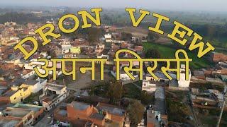 Apna Sirsi | Dron View | Azim Studio Sirsi