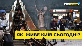 Життя в Києві під час війни: демографічна ситуація, бізнес, обмеження