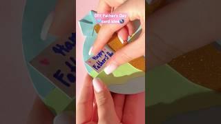 DIY Father’s Day card idea