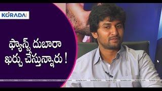 Nani Sensational Comments on Fans | Exclusive Interview | Nani Gentleman | Surabhi | korada.com