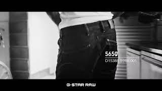 G-Star RAW "HARDCORE DENIM 2020 F/W ブランドキャンペーン" 20秒フルバージョン