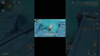 【原神】不同体型之间的细微差别！