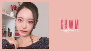 [GRWM]요청 메이크업하고 이태원 라운지바 가는 날, 같이 준비해요(feat. 클럽썰) / 세포라 하울 메이크업 / Double Soup