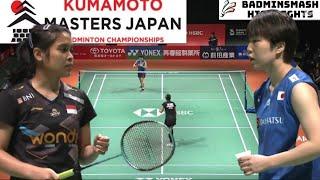 Gregoria Mariska Tunjung (INA) VS Akane Yamaguchi (JPN) | Finals Kumamoto Masters Japan 2024