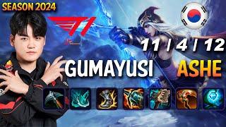 T1 Gumayusi ASHE vs CAITLYN ADC - Patch 14.24 KR Ranked | lolrec