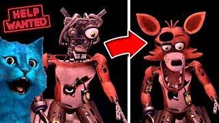 ПОЧИНИЛ ФОКСИ и ФРЕДДИ ФНАФ 8 VR HELP WANTED ИГРАЮ ЗА АНИМАТРОНИКА FNAF КООП 3D КОТЁНОК ЛАЙК