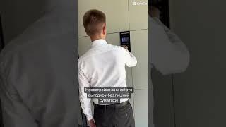 #квартира #недвижимость #новостройки #переезднаюг