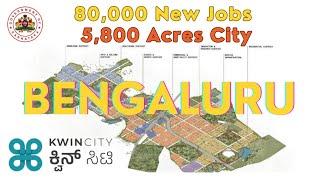 KWIN City In Bengaluru Future Of Indian Knowledge Health Innovation & Reasearch 2024 / ಕ್ವೀನ್ ಸಿಟಿ