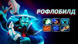 STORM SPIRIT 7.33e - ЧЕРЕЗ БЛИНК И МОЛНИИ | РОФЛОБИЛД