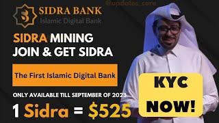 sidra bank mining | KYC/withdrawal Update #sidrabank #sidramining @sidrabank