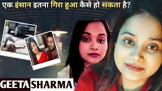 Lucknow Murder Case | Greed and Conspiracy | Real Crime Story of Lucknow: Case 192 | Crime Story ...