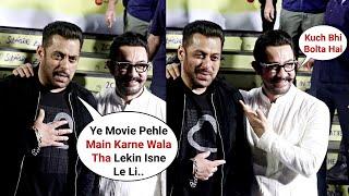Salman Khan TROLLS Aamir Khan At Sitaare Zameen Par Movie Premiere