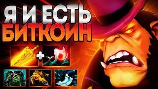 АЛХИМИК Я И ЕСТЬ БИТКОИН! Все Слоты За 30 Мин?ALCHEMIST DOTA 2