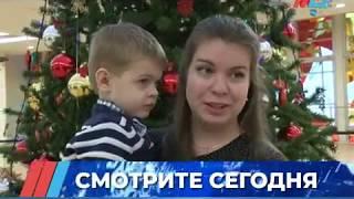 Информационная картина дня Волгограда