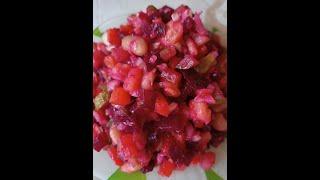 А Вы пробовали такой ВИНЕГРЕТ? Очень вкусный,простой и полезный рецепт.