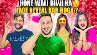 Hone Wali Biwi Ka Face Reveal Kab Hoga | Vinay Thakur Vlogs