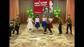 Ансамбль «Незабудки» Песня «Будем солдатами» Муз. и сл. Зинаиды Роот #моигероиМузыкаПобеды