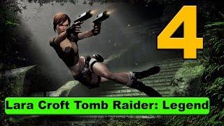 Прохождение Tomb Raider: Legend Часть 4.