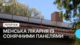 Допоможе зекономити кошти: на даху Менської лікарні встановлюють сонячну електростанцію