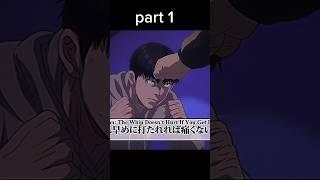 Viral Hit anime part 1 ️‍#cartoon #anime #viralvideo