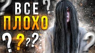 Насколько ИГРАБЕЛЬНА Садако ?? Dead by Daylight