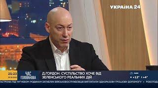 Гордон о том, почему в России не открывают архивы КГБ СССР