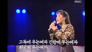 토요일 토요일은 즐거워 - Hyun Ji - Man, 현지 - 남자여, Saturday Night Music Show 19921031