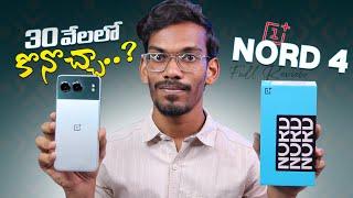 Oneplus Nord 4 Review - Best Under 30K..? || In Telugu