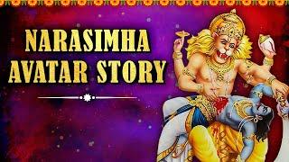 Story Of Narasimha Avatar | नरसिंह अवतार कथा | Lord Vishnu Dashavatara Story | Rajshri Soul