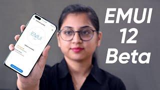 Huawei P20 Series EMUI 12 beta 