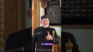 Легкая смерть… #islam #мусульмане #смерть #жизнь #видео