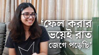 ISC Topper 2023 Manya Gupta | আইএসসি পরীক্ষায় দেশের প্রথম কলকাতার মান্যা গুপ্ত