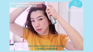 Nuskin Spa nutriol hair system