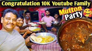 Congratulation 10k Youtube Family Complete Mutton Party || Truck Driver Vlogs || #vlog