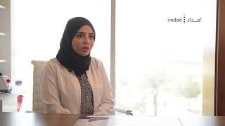 enCurve  Dr  Noha Magdy  KSA