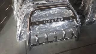 Кенгурятник Duster