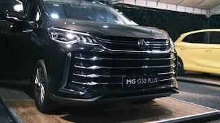 MG G50 Plus MPV 7-Seater: MG's First MPV in the Philippines!