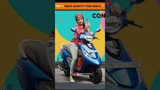 Top 7 Best Scooty For Girls 2023 | #shorts #minutejagmohan