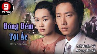 [TVB Movie] Bóng Đêm Tội Ác (Dark Shadow) Mã Tuấn Vĩ | Dương Tư Kỳ | Âu Cẩm Đường | TVB 2003