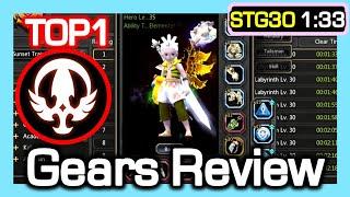 [TOP1] MoonLord OP Gears Review / Record - STG30 1:33 / Dragon Nest China