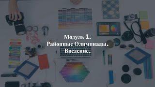 Задачи по химии (методика, количество вещества, смеси).